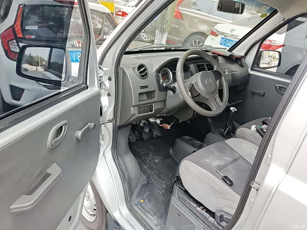 DongFeng K07S, 2020 16