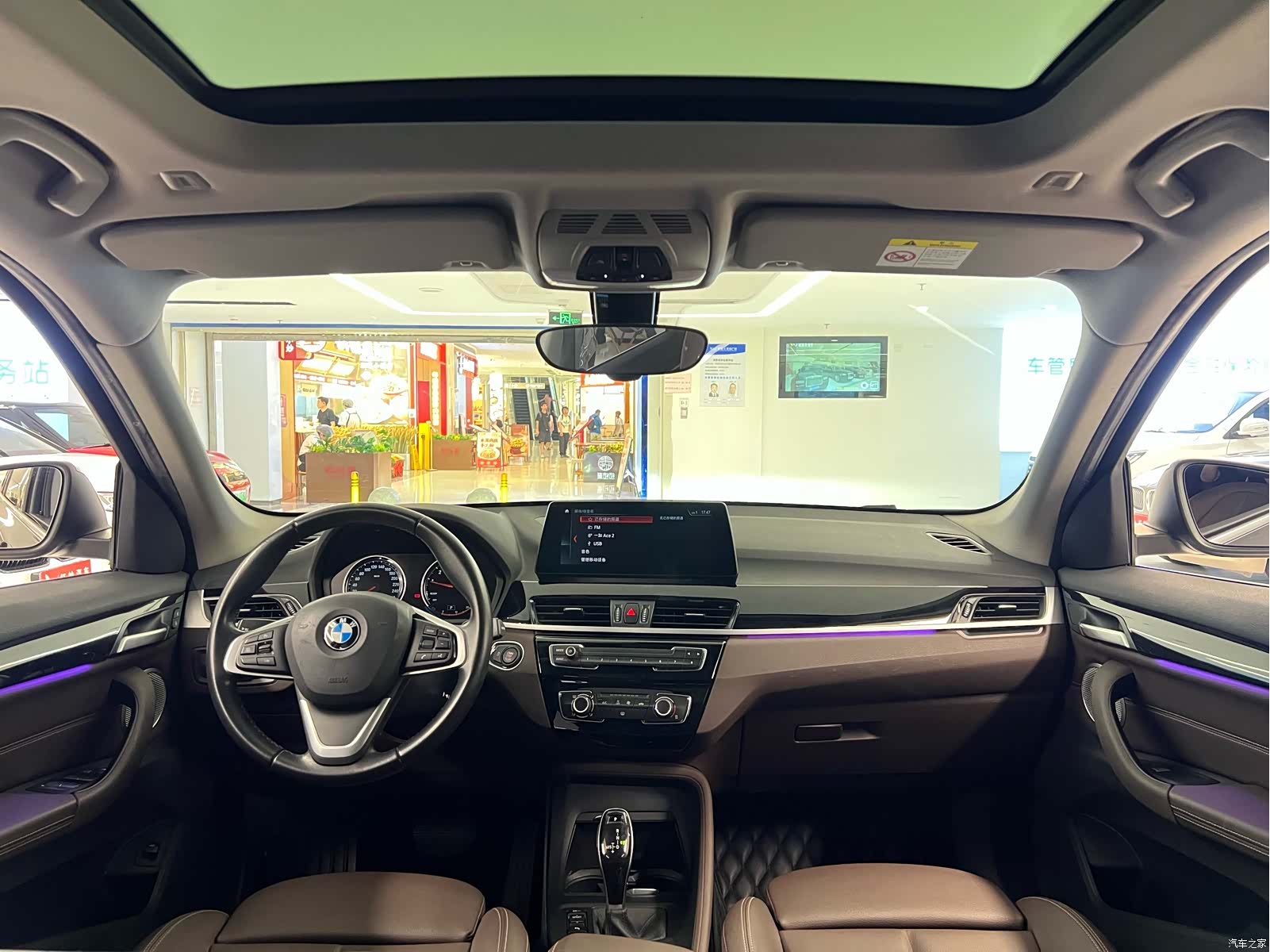BMW X1, 2020 17