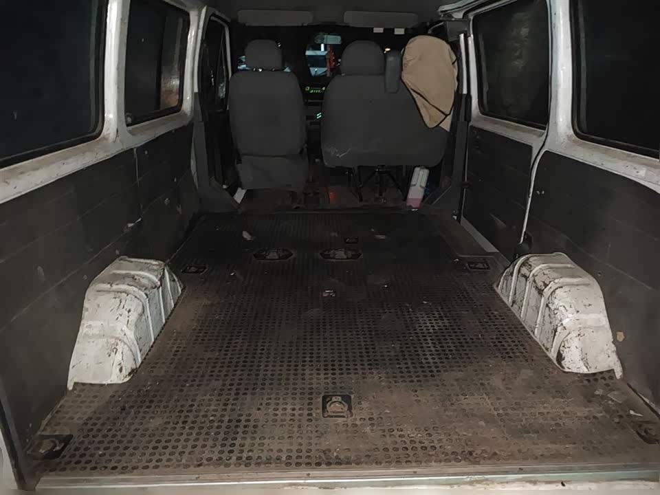 Ford Classic Quanshun