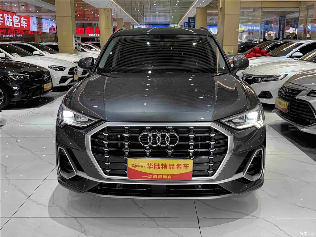 Audi Q3, 2021 2