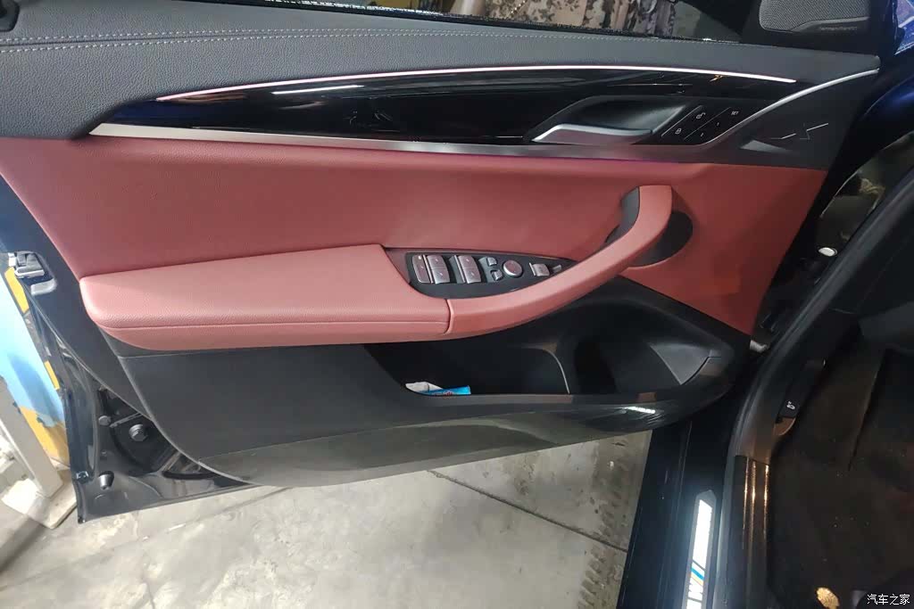 BMW iX3, 2024 7