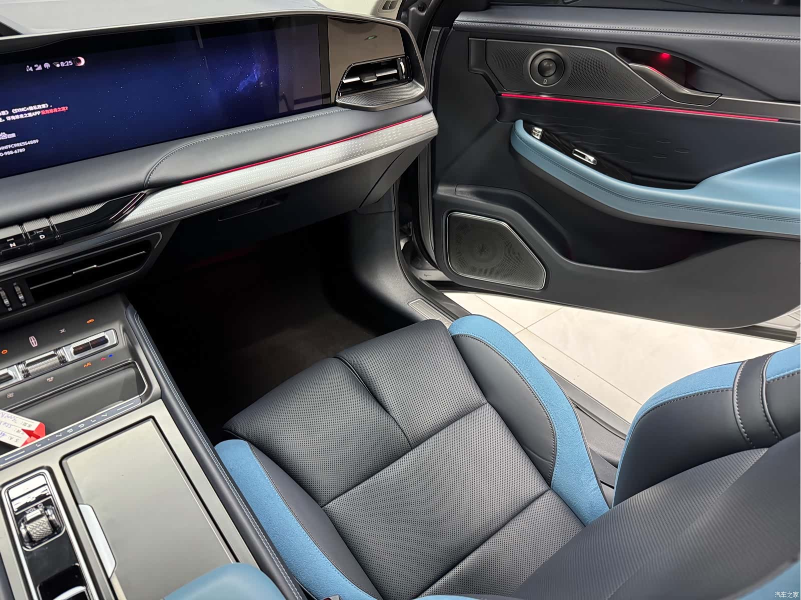 Lincoln Z, 2024 12