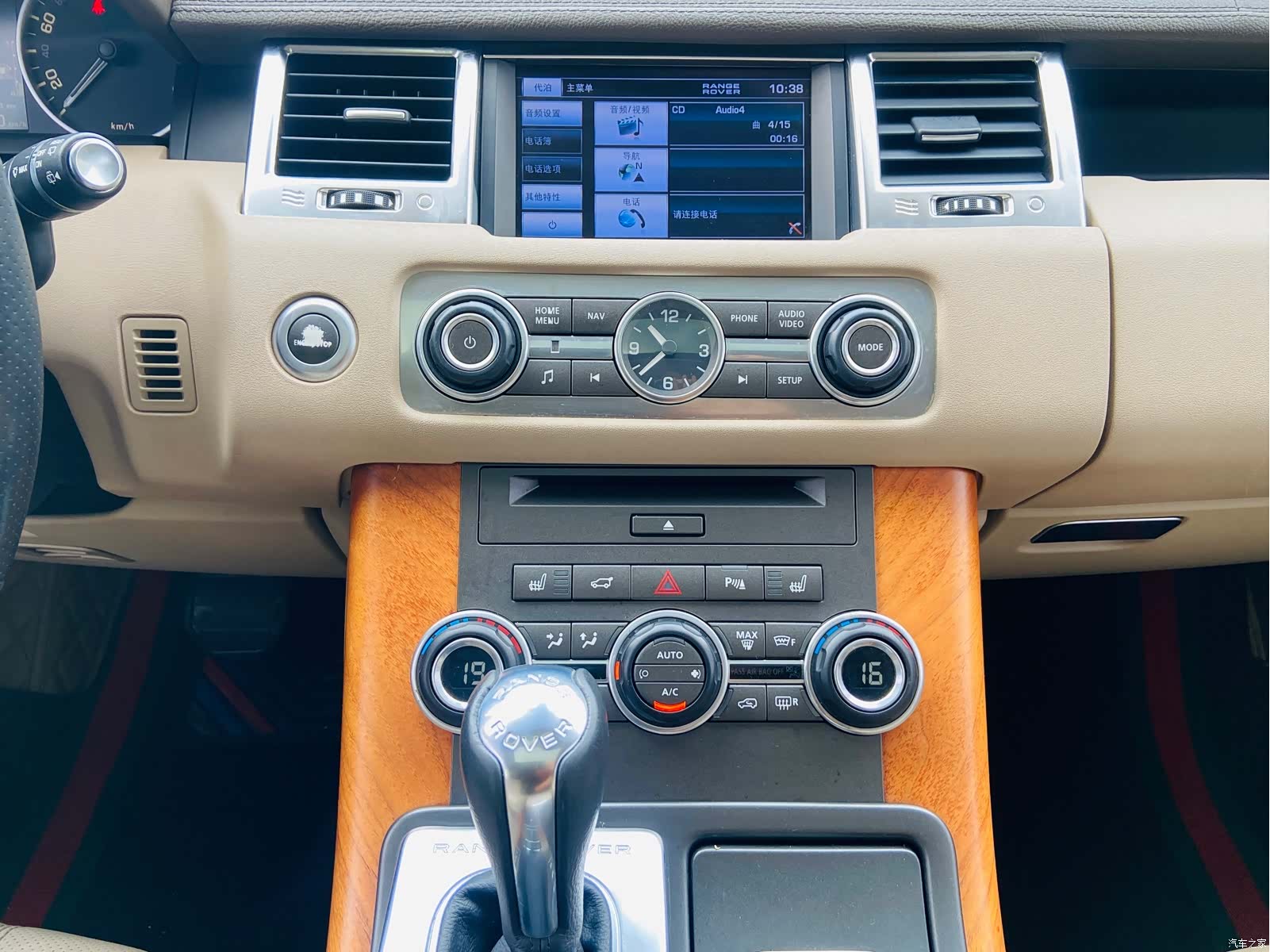 Land Rover Range Rover, 2012 19