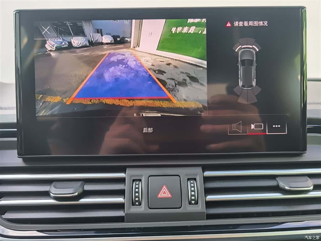Audi Q5L, 2025 19