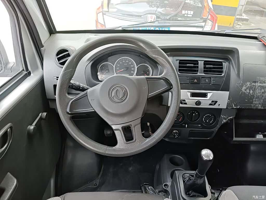DongFeng K07S, 2020 11