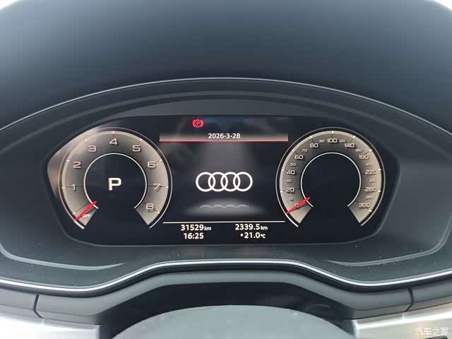 Audi A4L, 2023 12