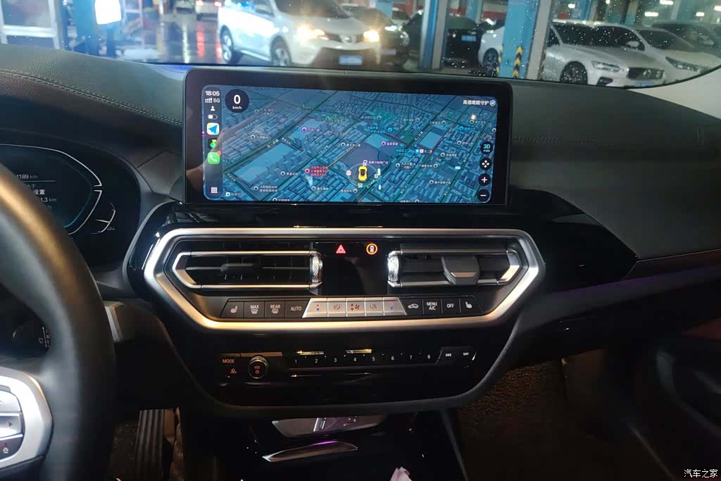 BMW iX3, 2024 13