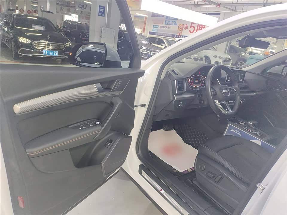 Audi Q5L Audi Q5L