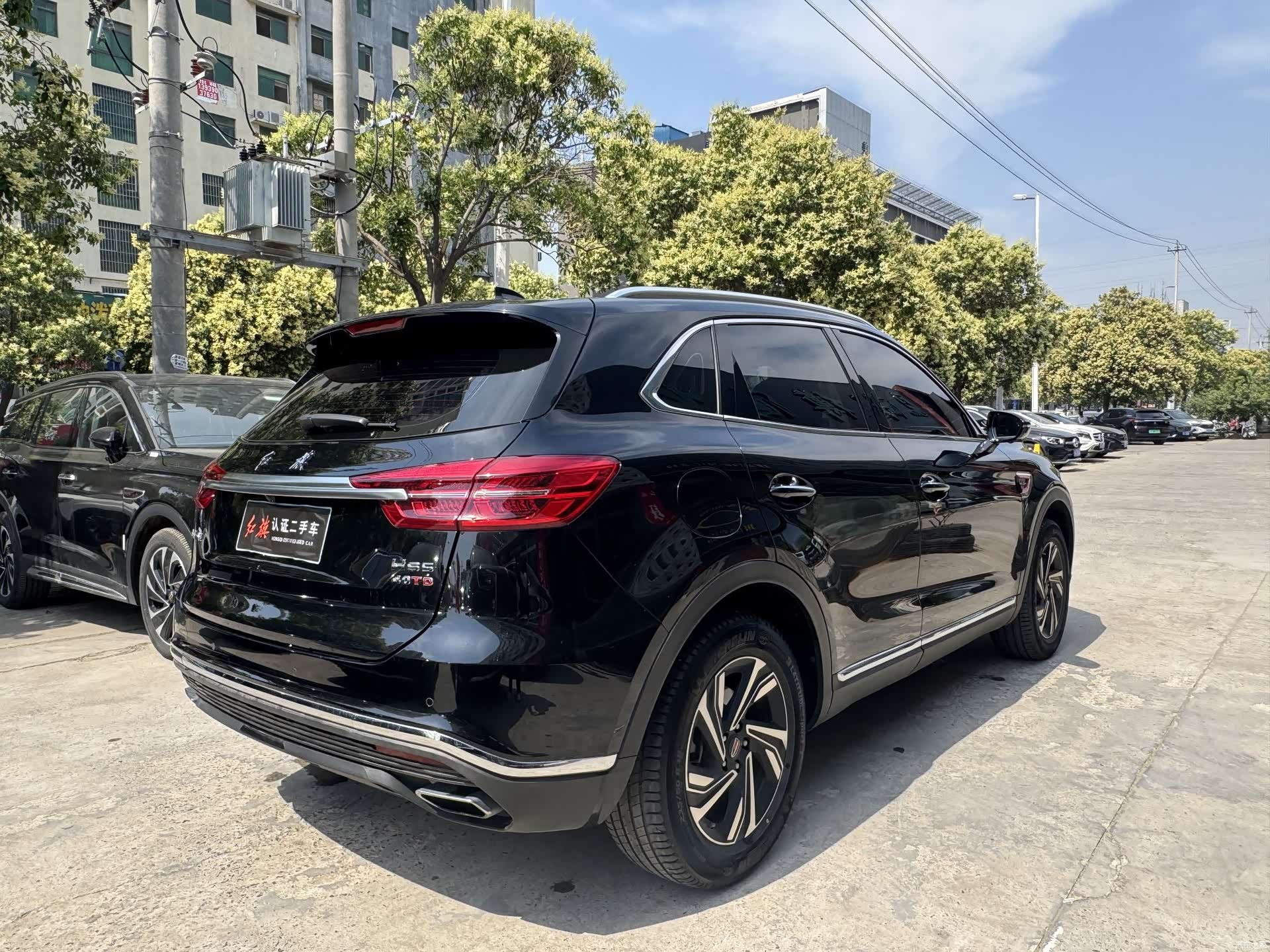 Hongqi HS5, 2022 4