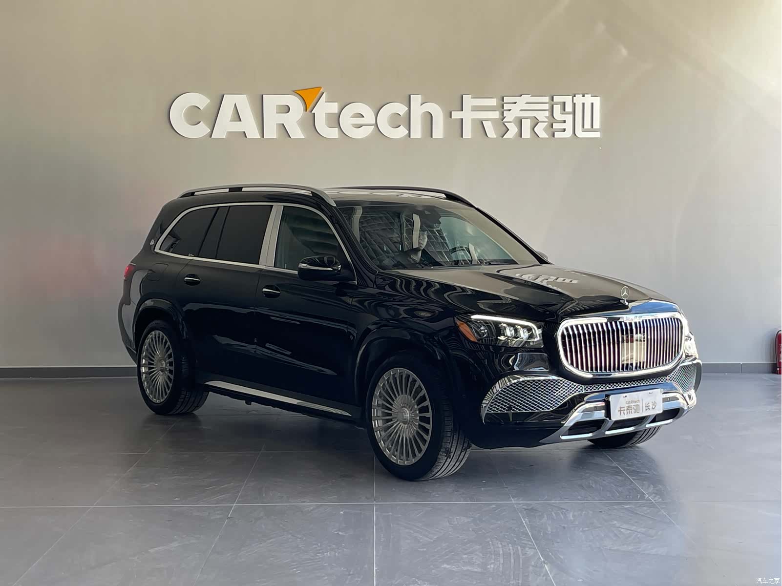 Mercedes-Benz GLS, 2021 32