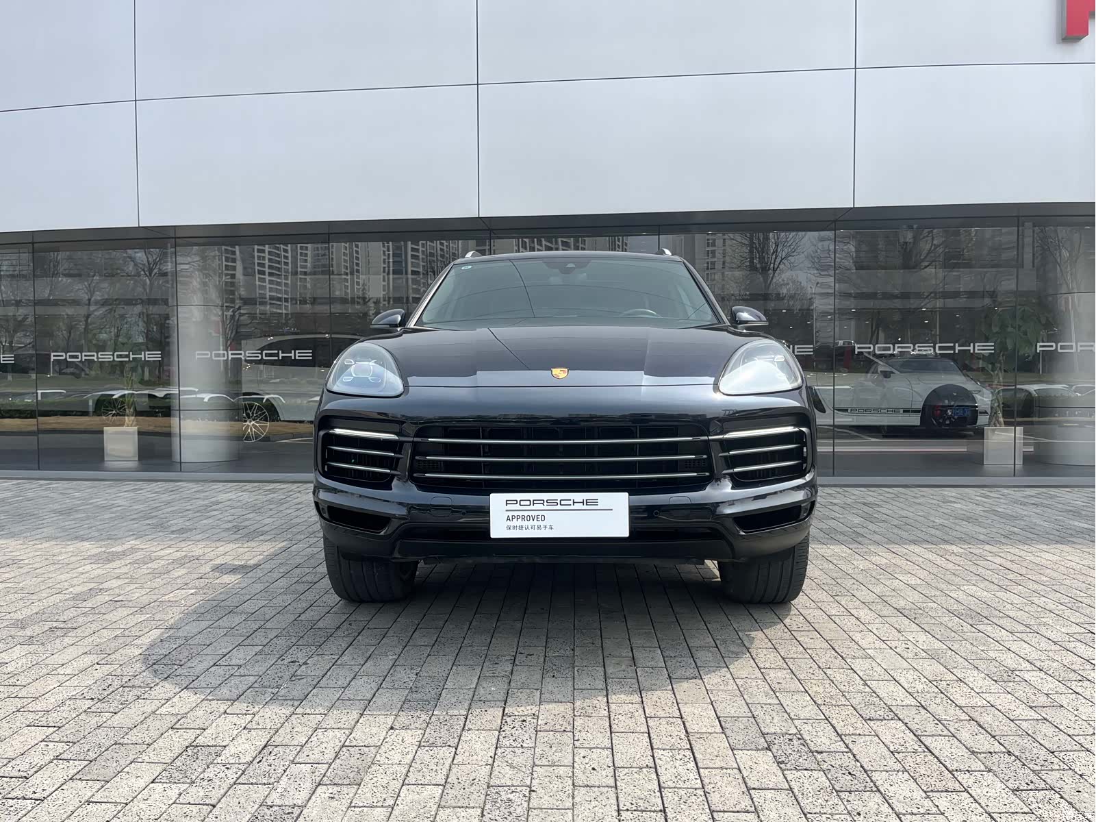 Porsche Cayenne, 2020 2