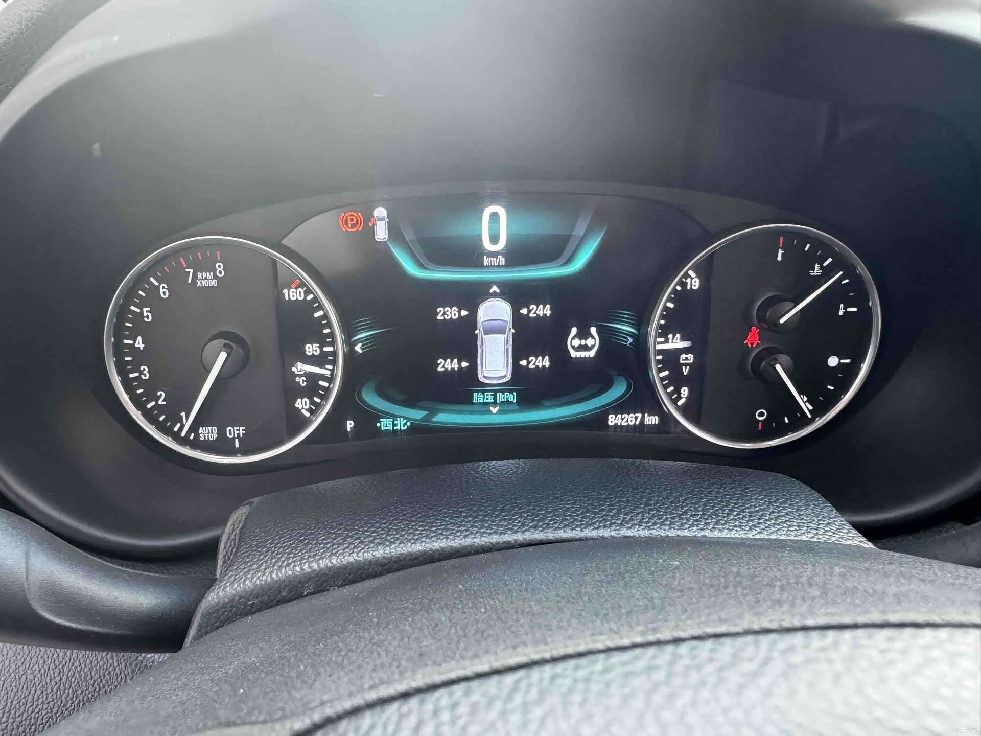 Buick Envision Plus, 2018 10