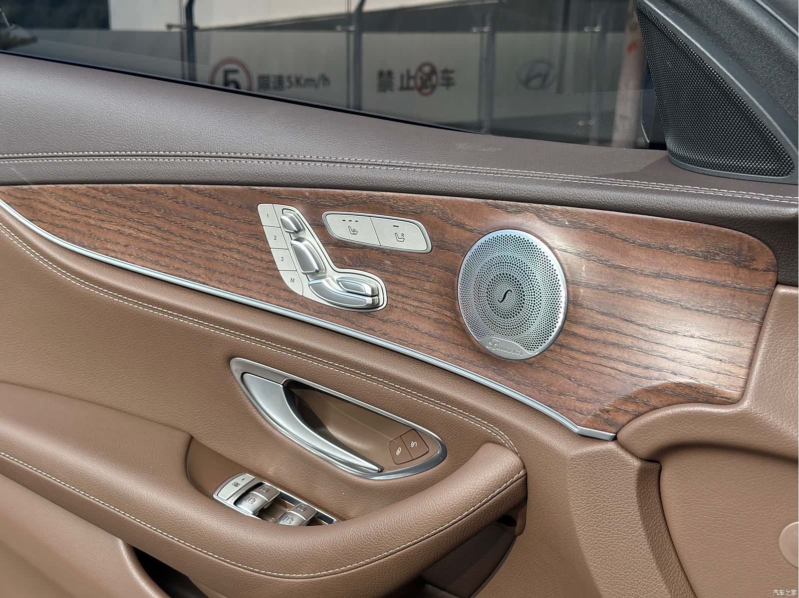 Mercedes-Benz E-Class, 2021 20