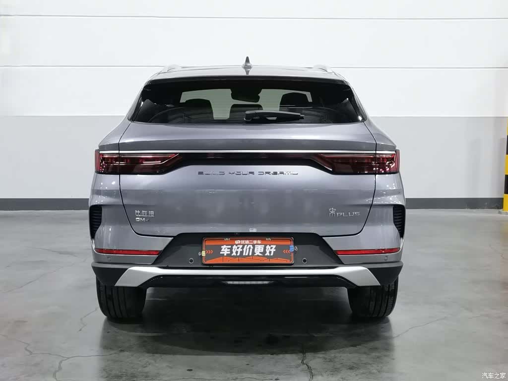 BYD Song, 2021 4