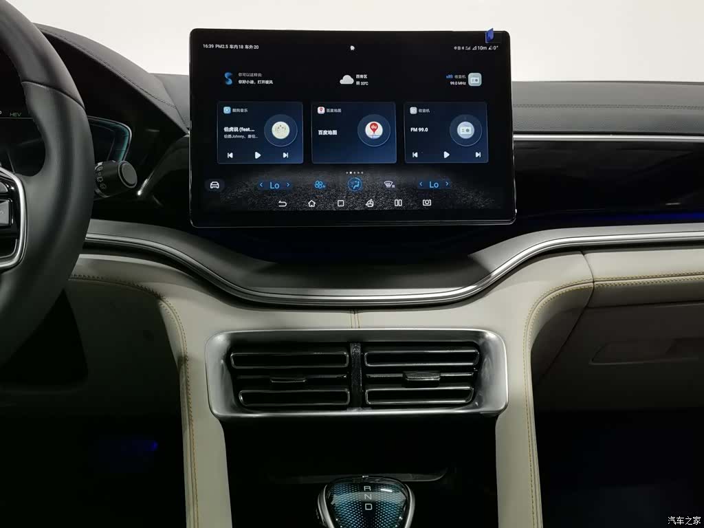 BYD Song, 2021 12