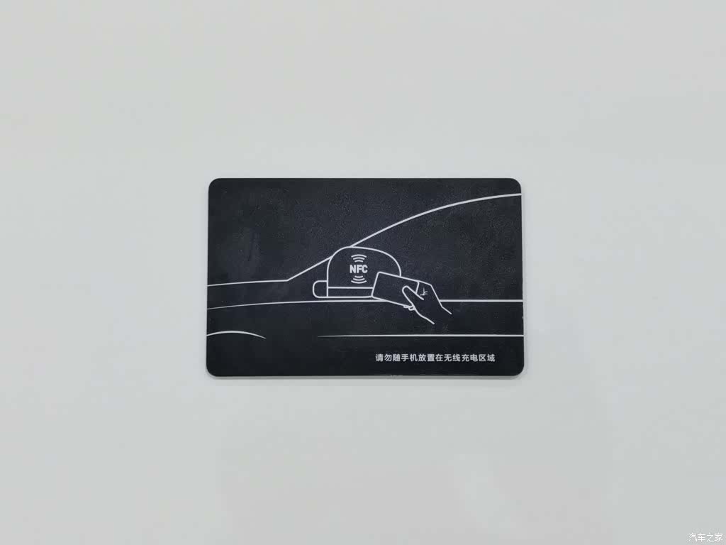 BYD Seagull, 2024 19