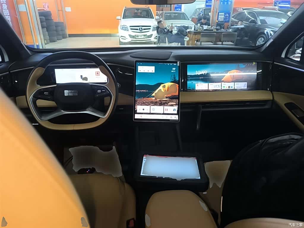 Geely Galaxy L7, 2023 10