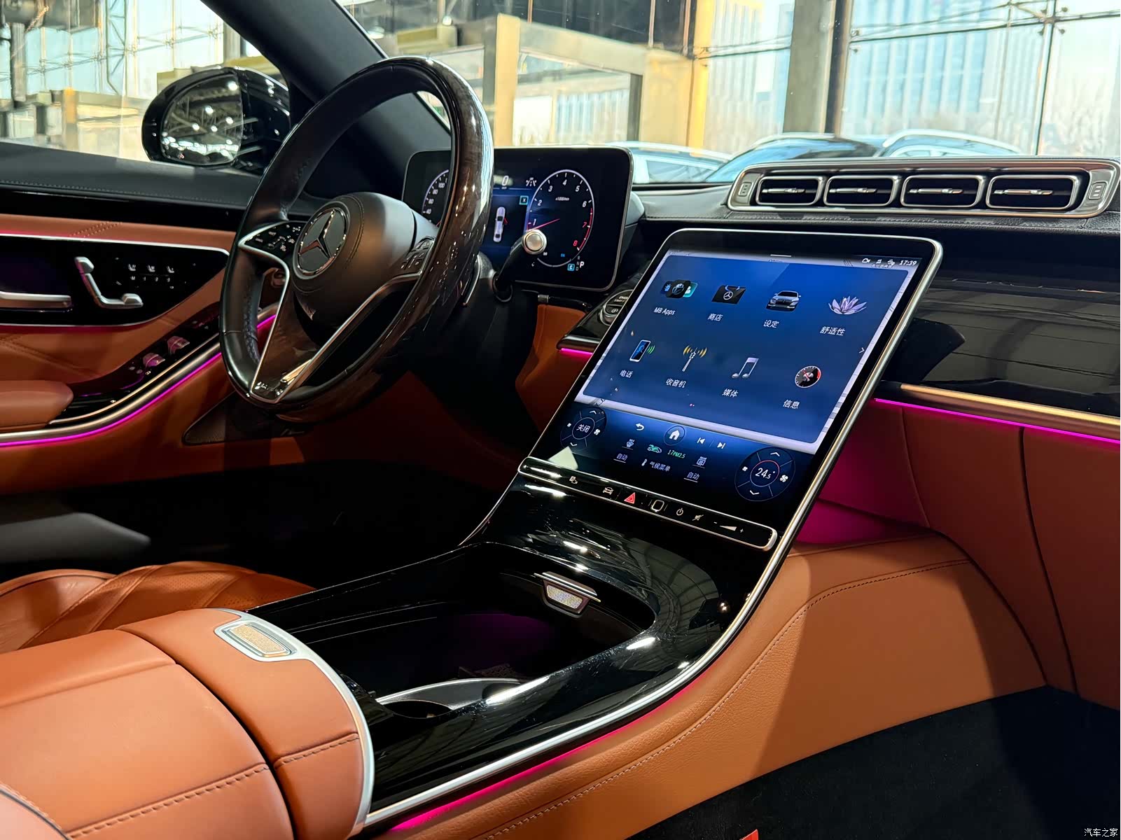 Maybach S-Class, 2022 9