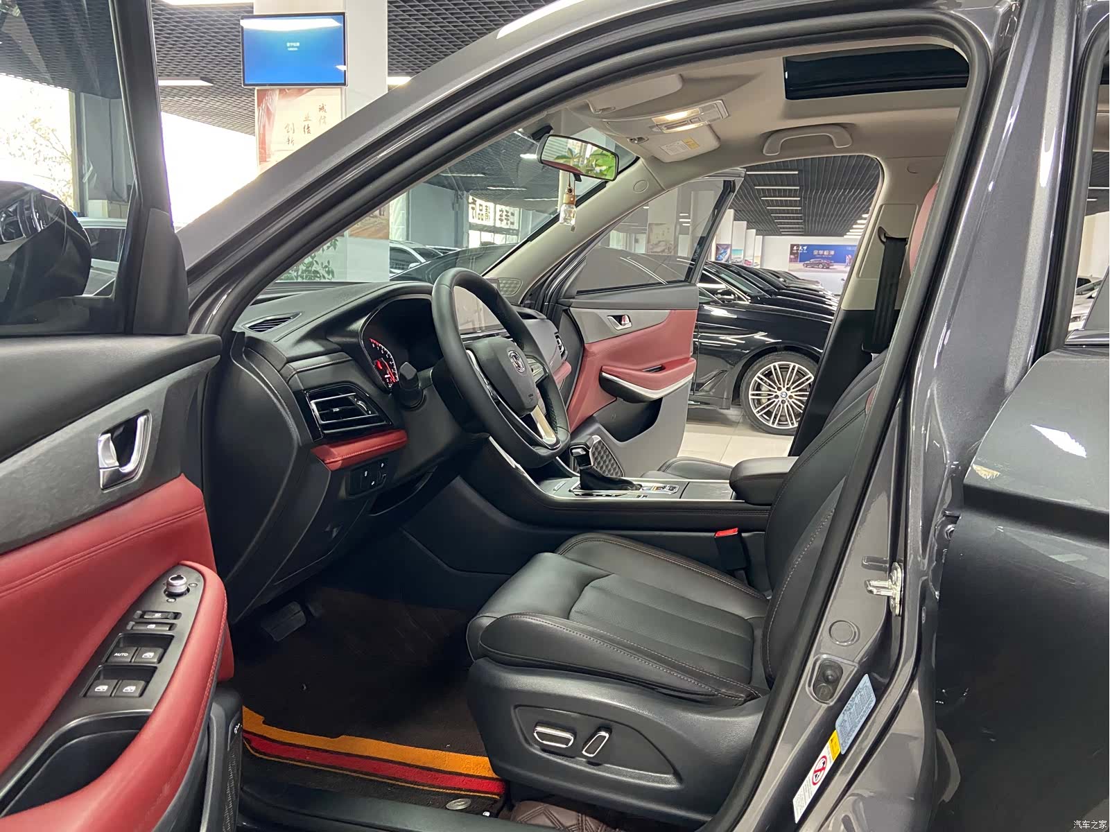 Changan CS75, 2024 8