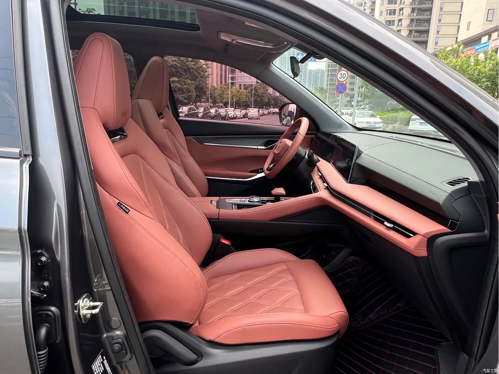 Changan CS75, 2023 22