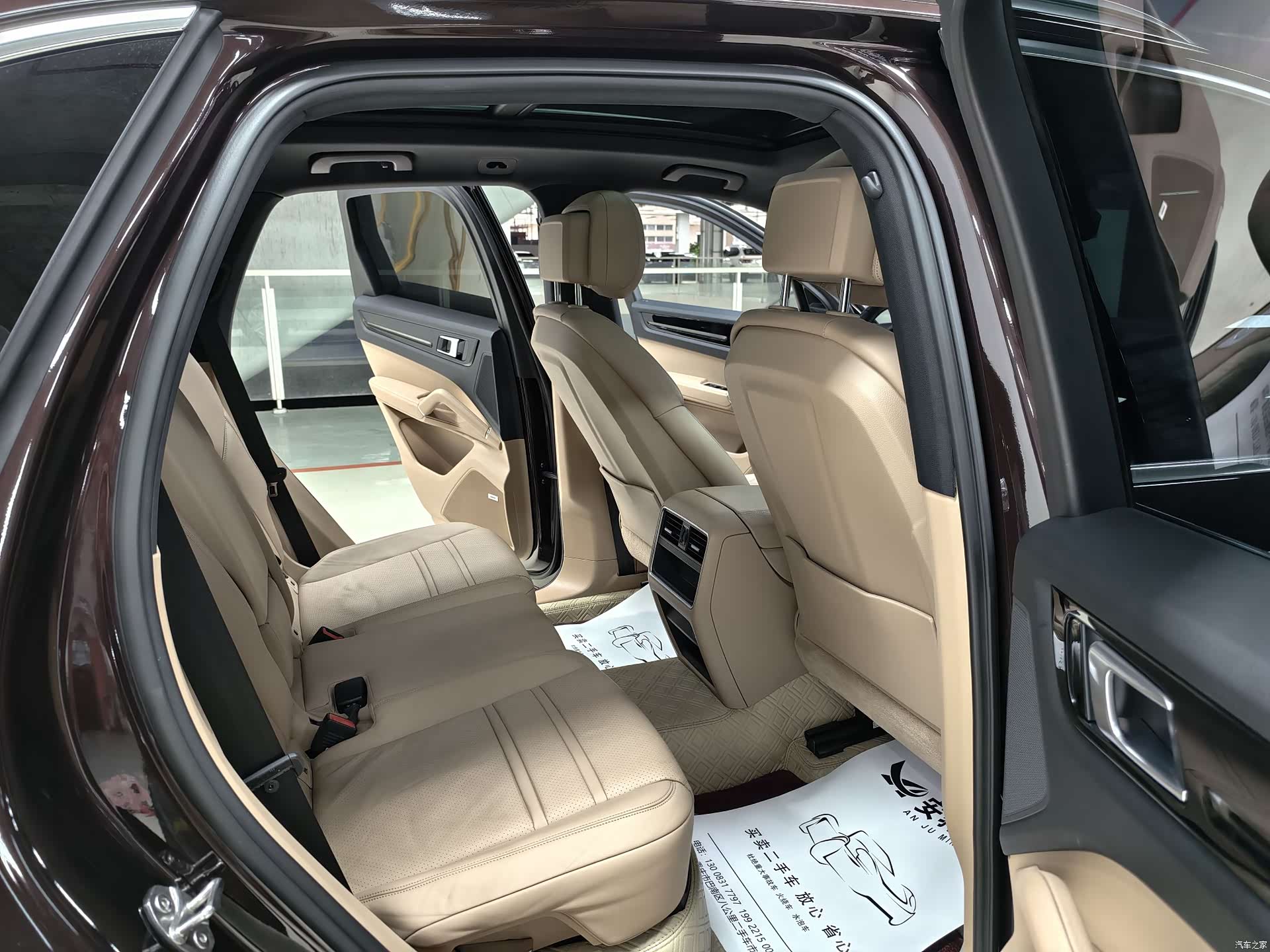 Porsche Cayenne, 2018 15