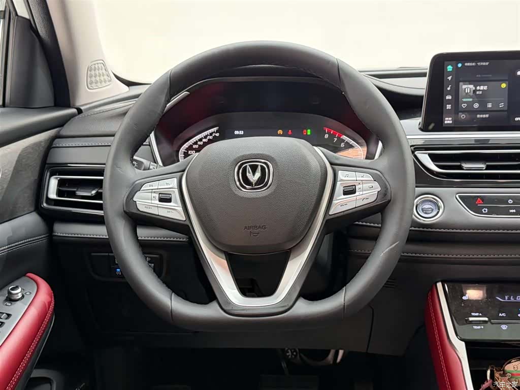 Changan CS75, 2022 26