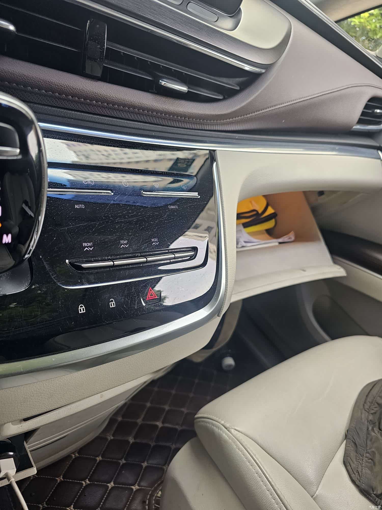 Buick GL8, 2020 17