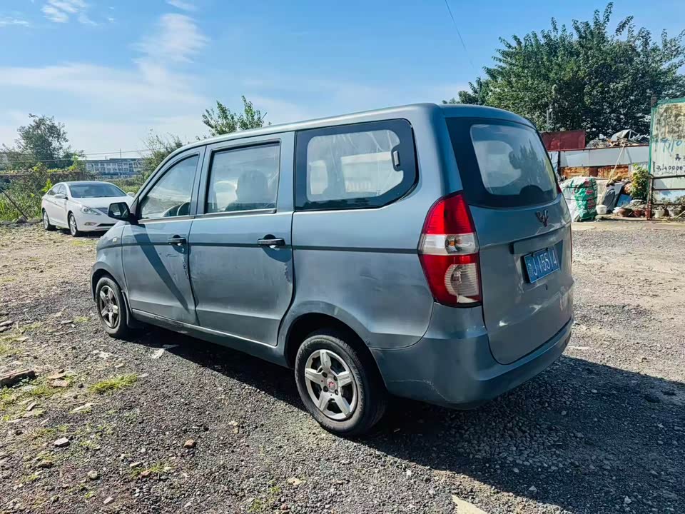 Wuling Wuling Hongguang