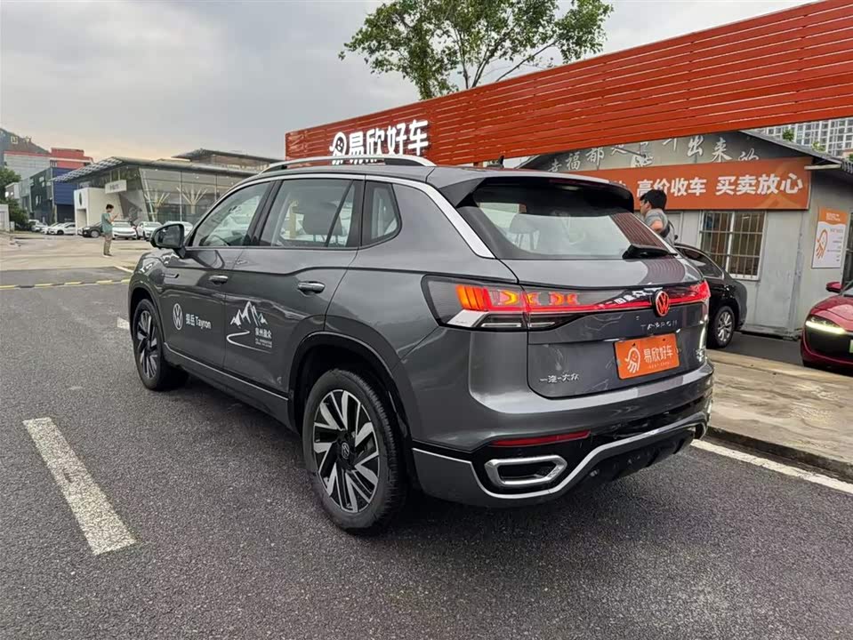 Volkswagen Tanyue Volkswagen Tanyue