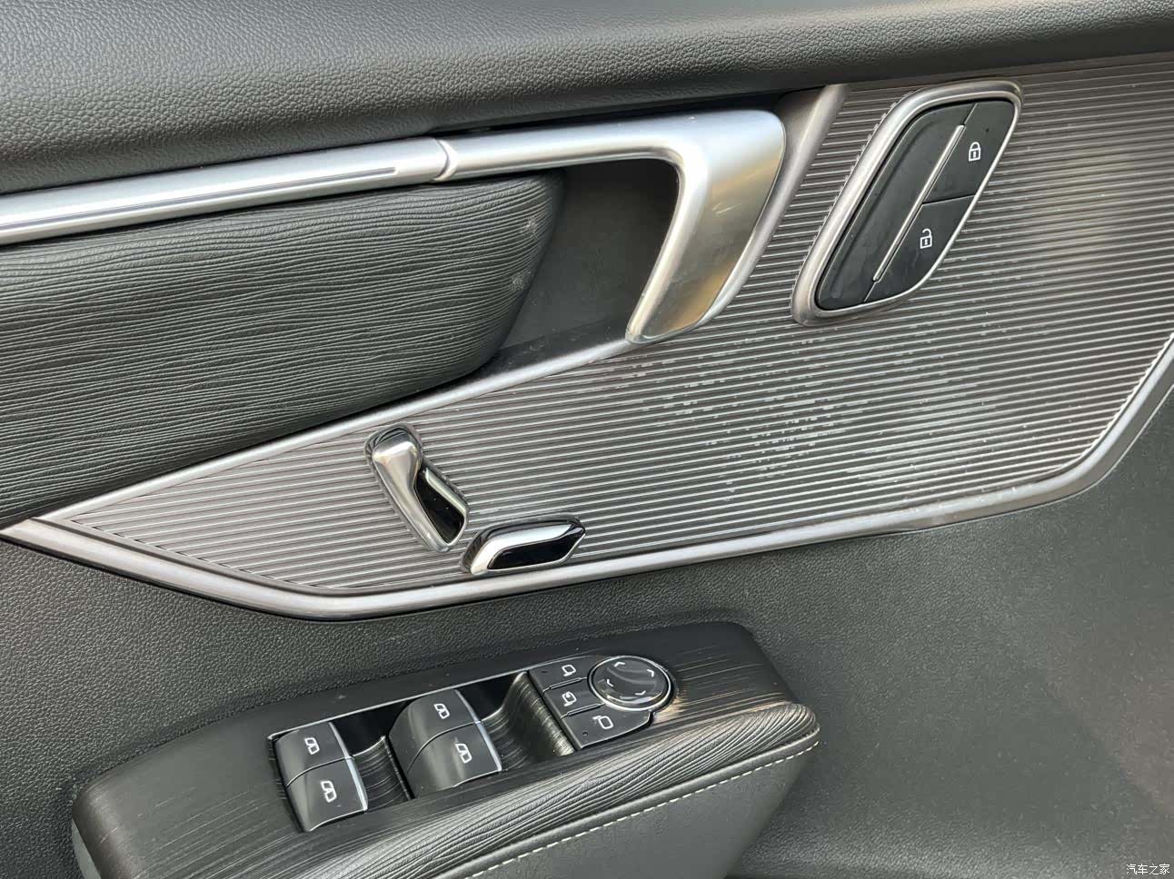Buick LaCrosse, 2024 14