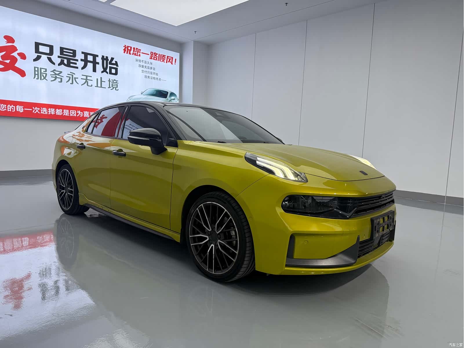 Lynk & Co 02, 2022 3