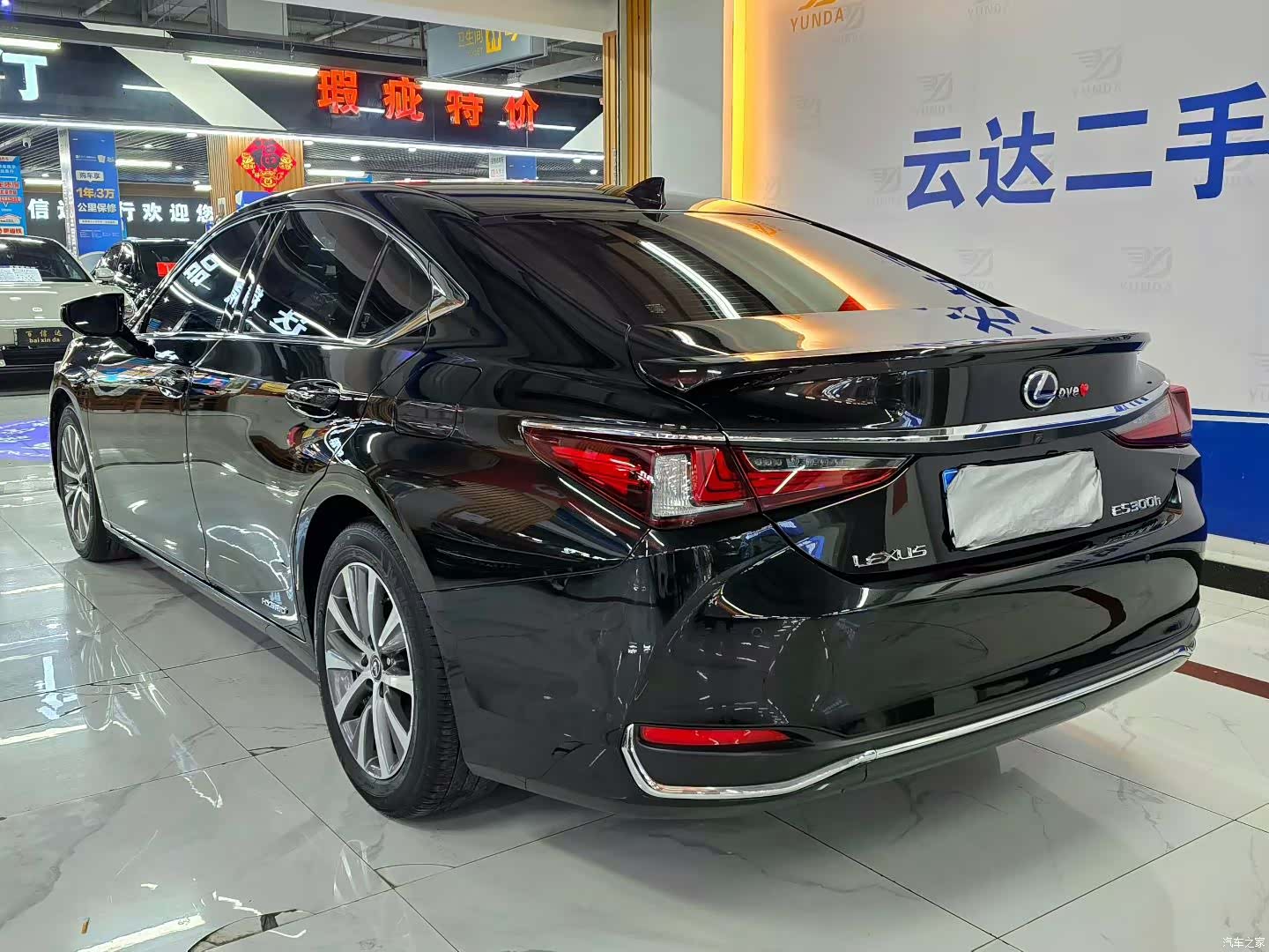 Lexus ES, 2018 4