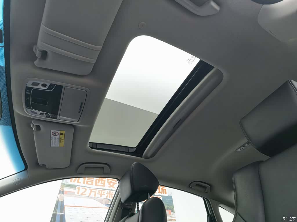 Honda Accord, 2021 14