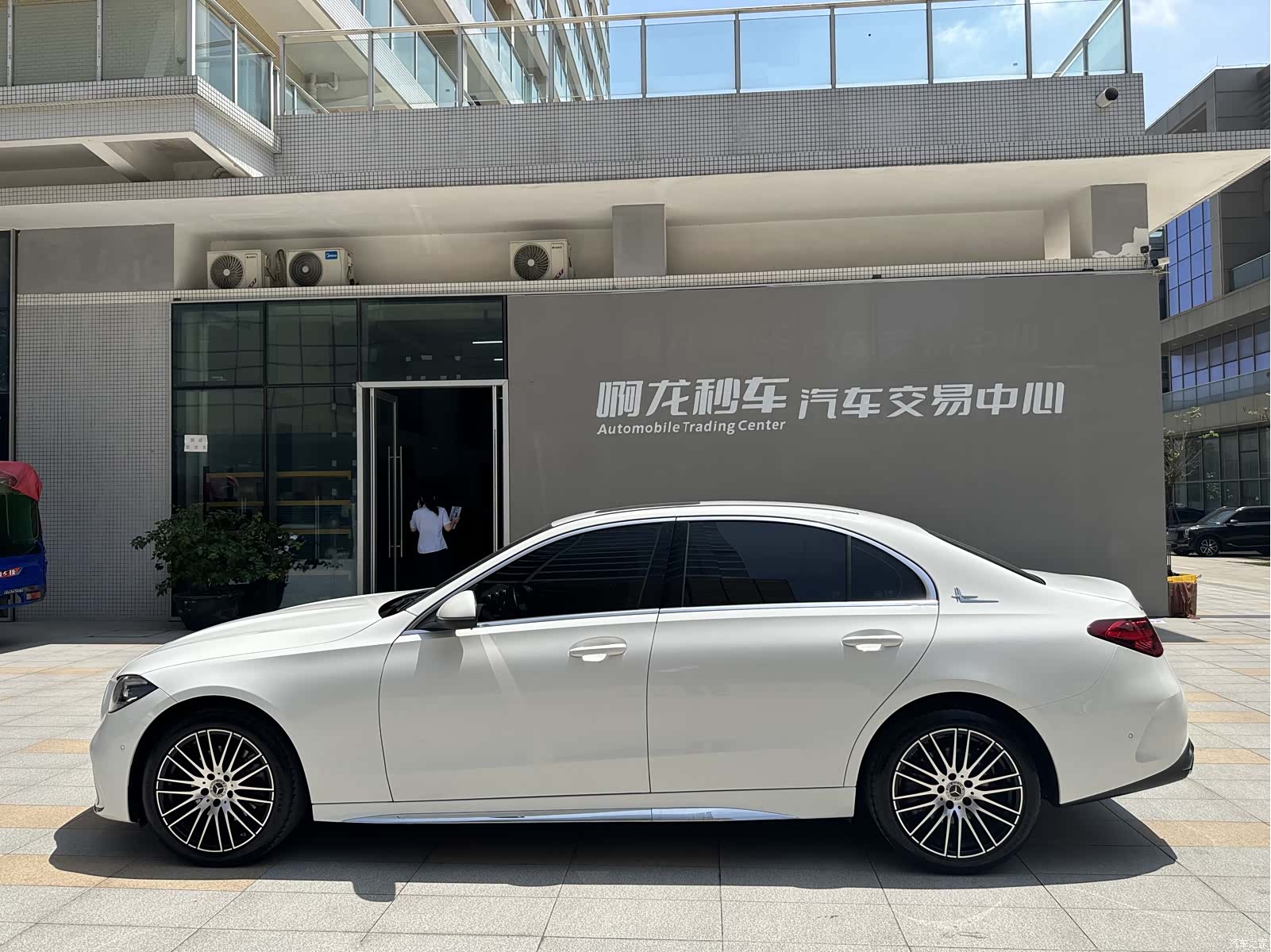 Mercedes-Benz C-Class, 2023 20