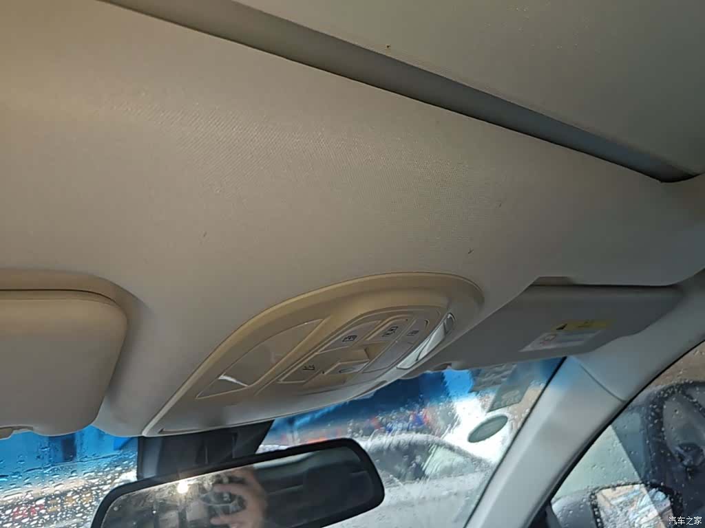 Wuling 530, 2018 18