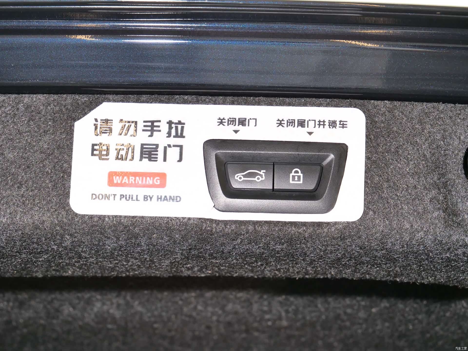 BMW 5 Series, 2022 27