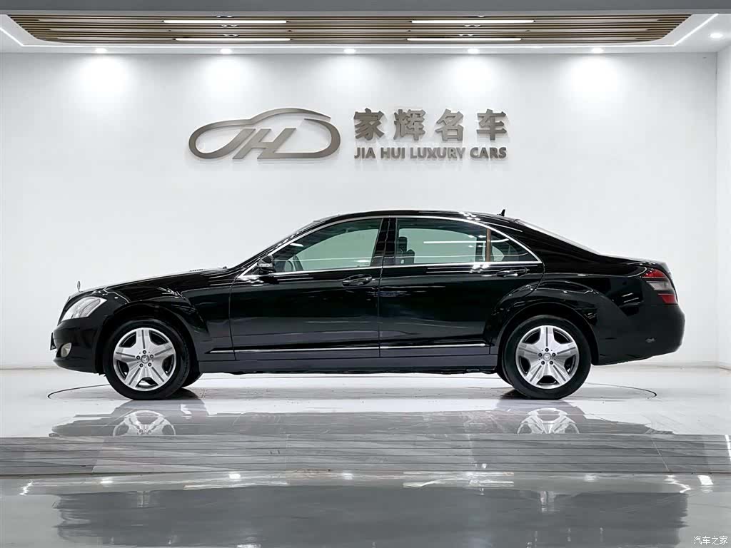 Mercedes-Benz S-Class, 2008 4