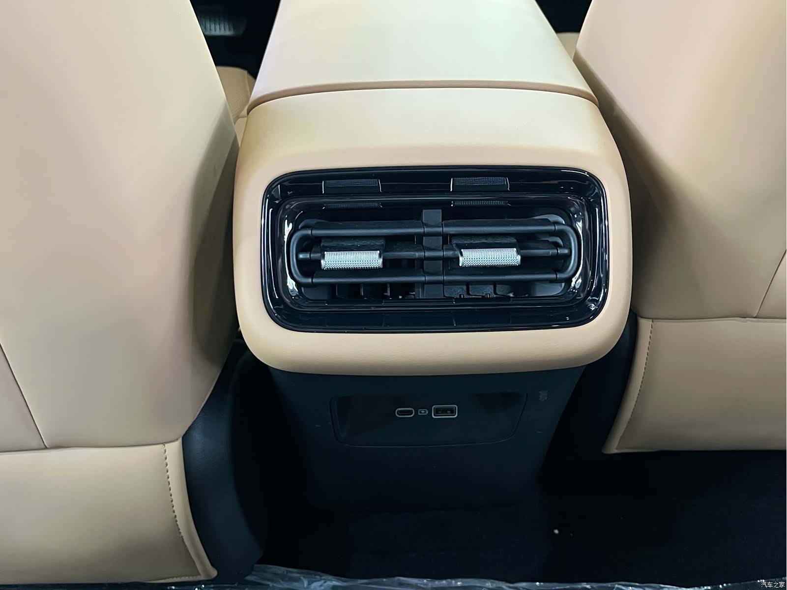 Geely A7, 2025 15