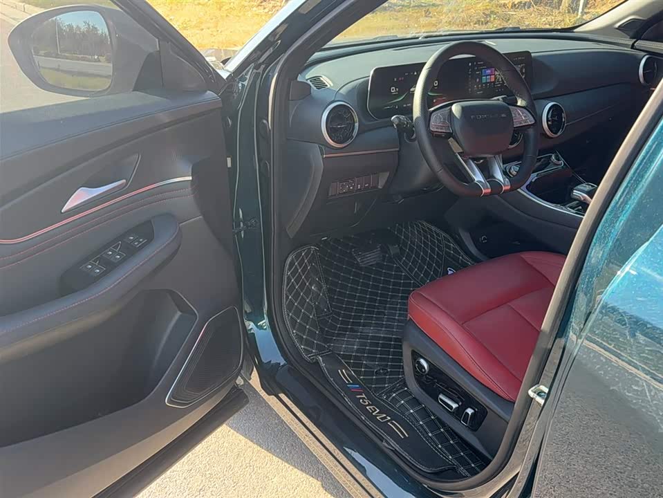 Forthing Popular T5 EVO