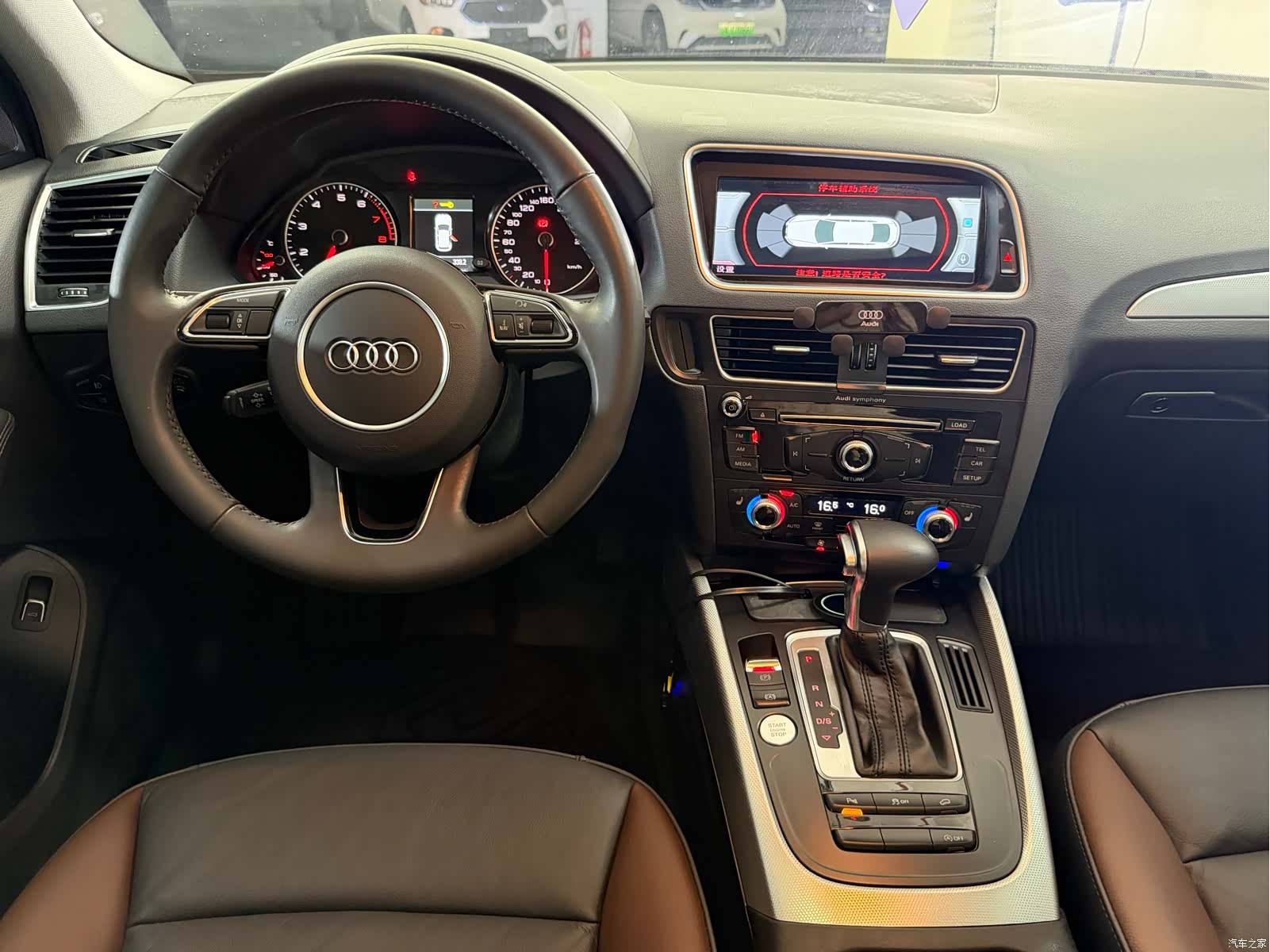 Audi Q5, 2018 9