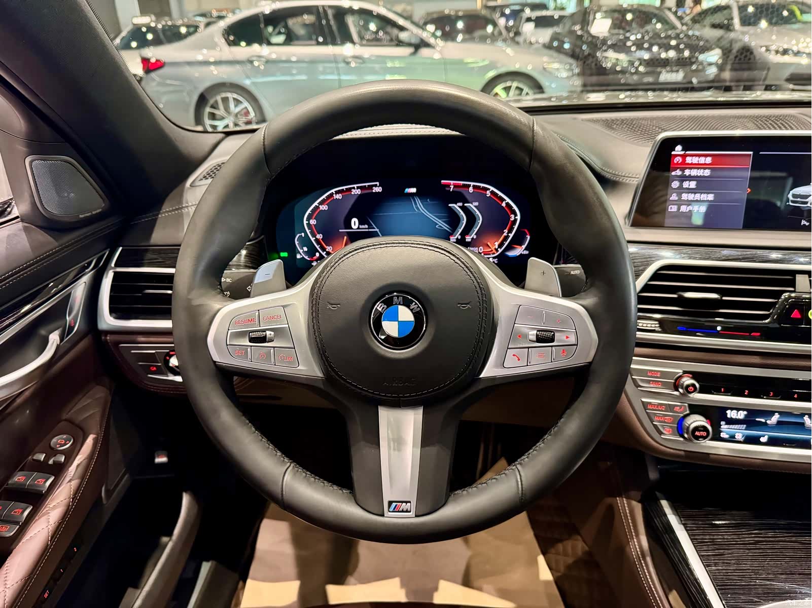 BMW 7 Series, 2020 10
