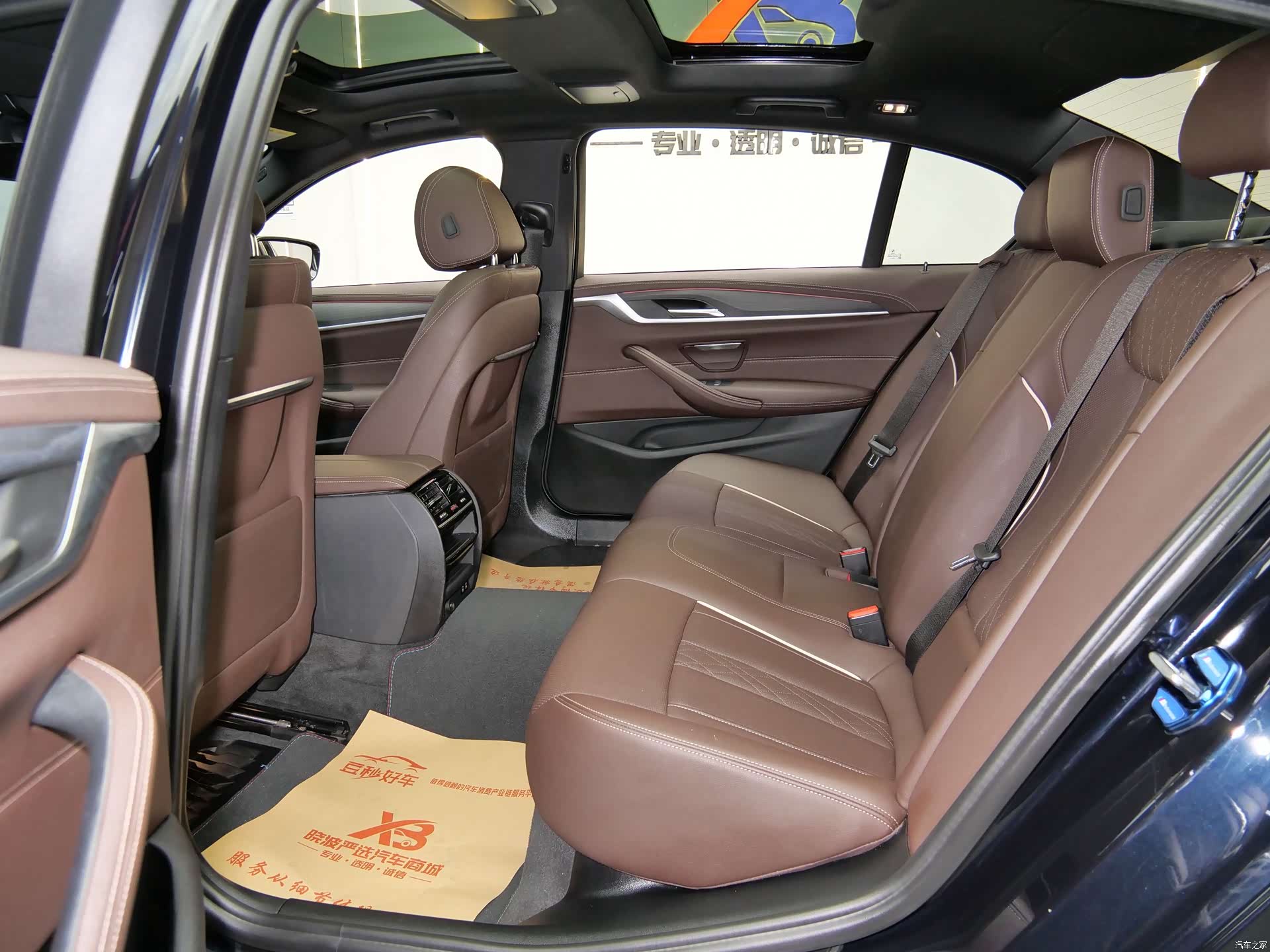BMW 5 Series, 2022 11