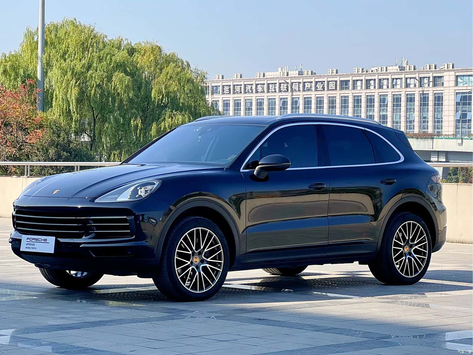 Porsche Cayenne, 2020 1