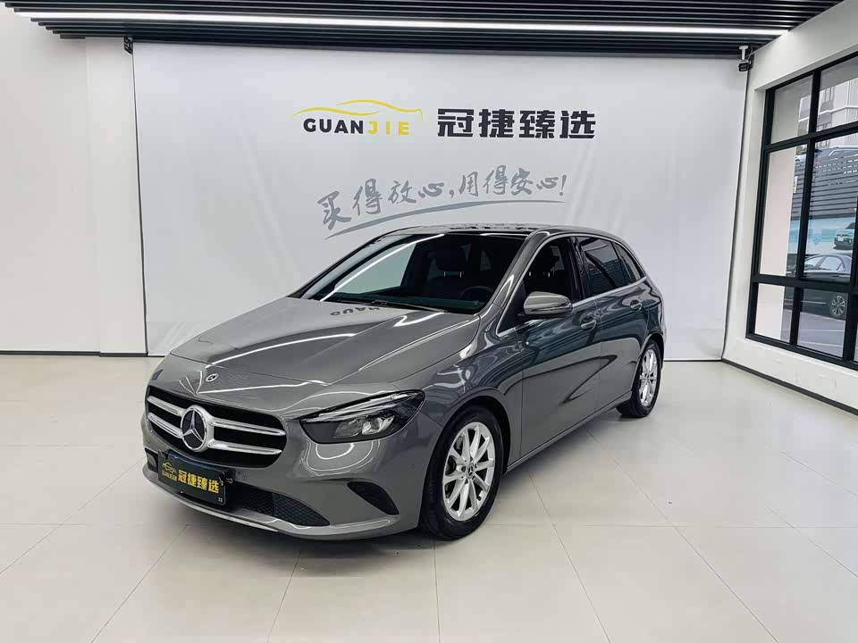 Mercedes-Benz Class B