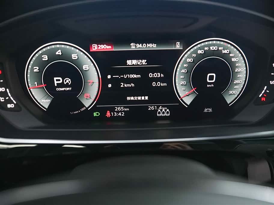 Audi A8 Audi A8