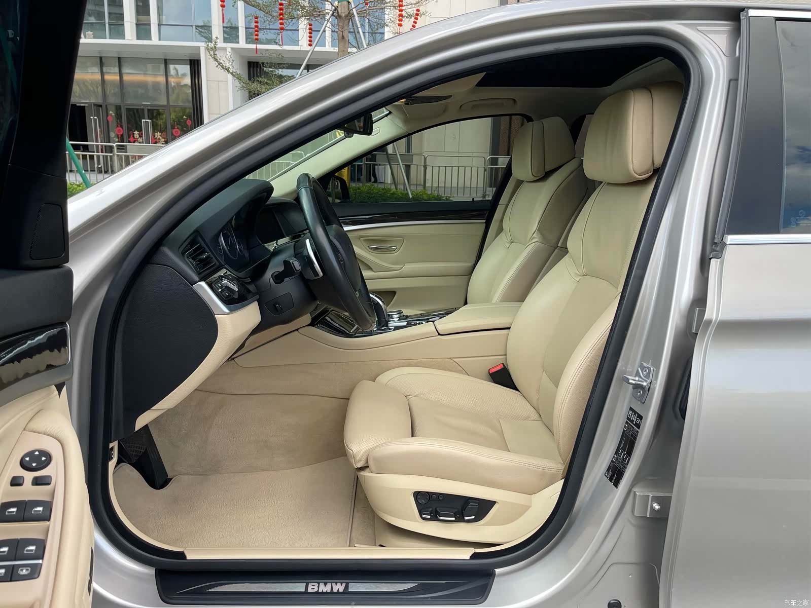 BMW 5 Series, 2012 18