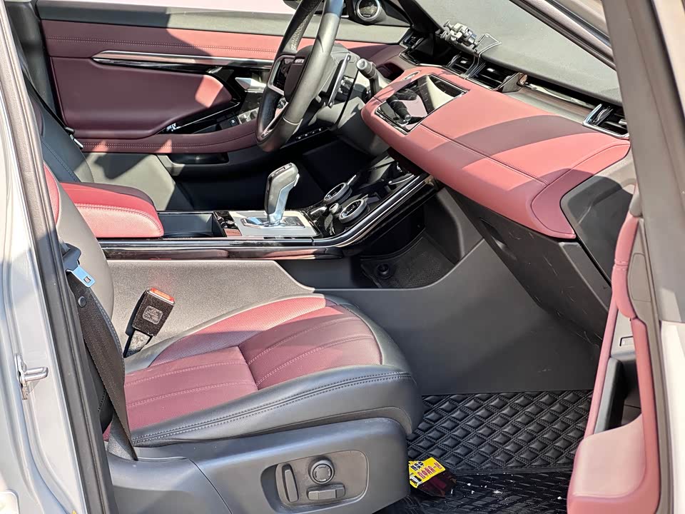 Land Rover Range Rover Aurora