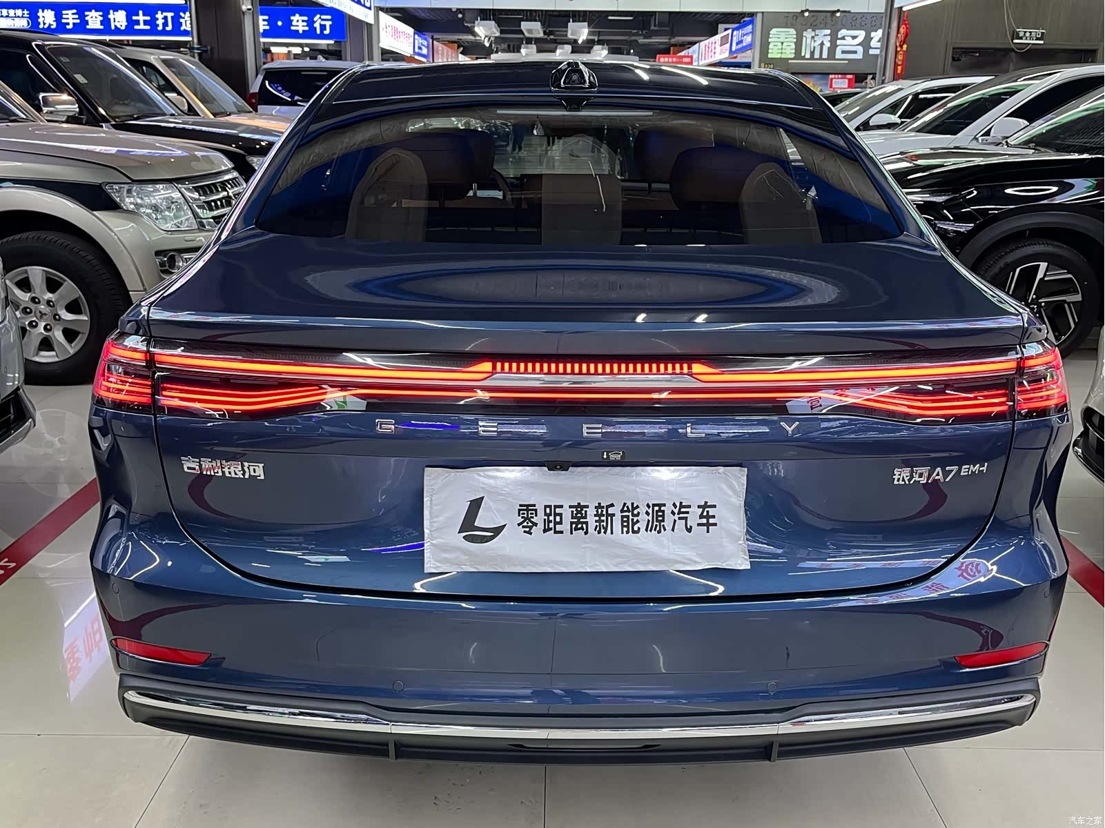 Geely A7, 2025 все фото
