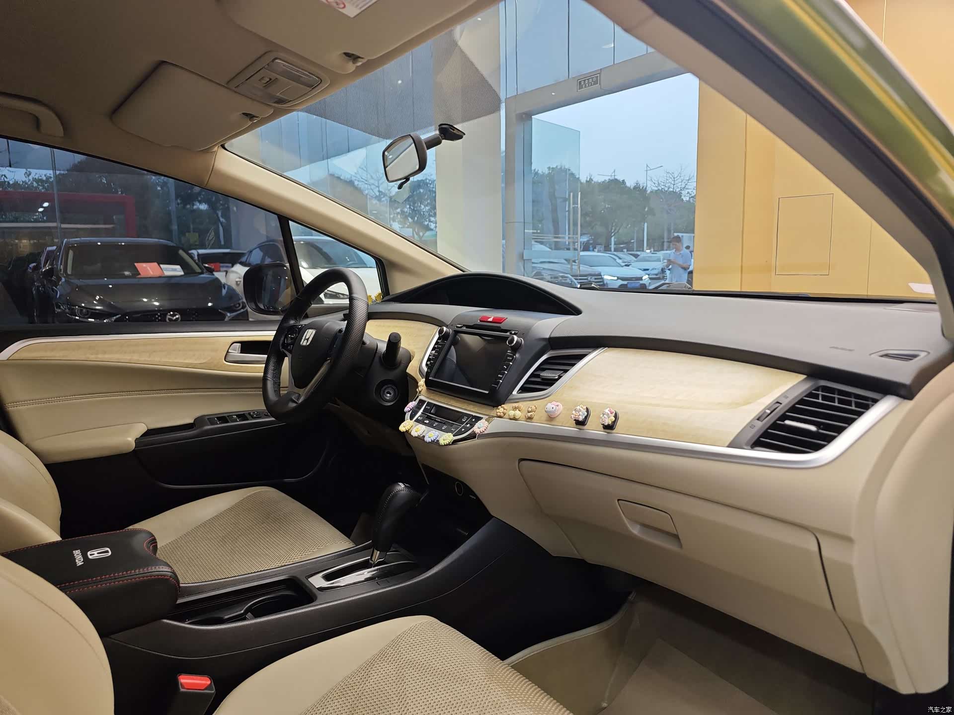 Honda Jade, 2014 32