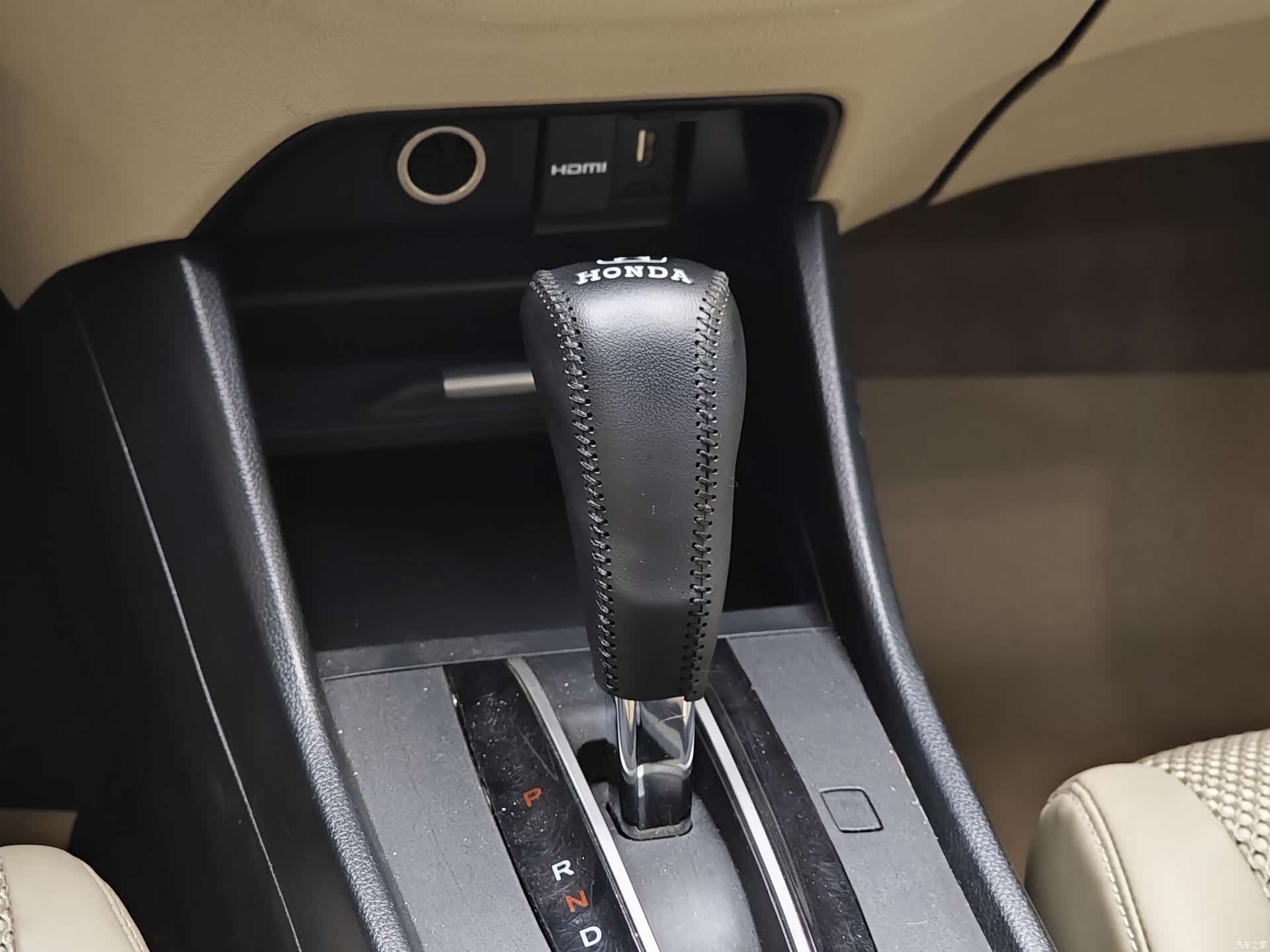 Honda Jade, 2014 17
